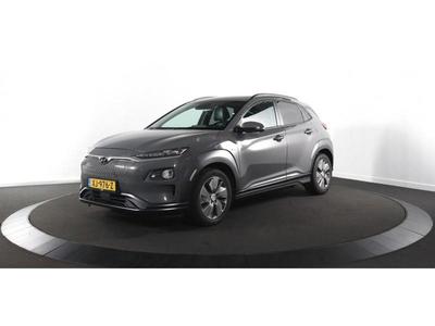 Hyundai Kona EV Kona EV premium 64 kwh