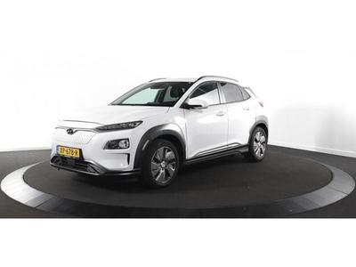 Hyundai Kona EV Kona EV fashion 64 kwh