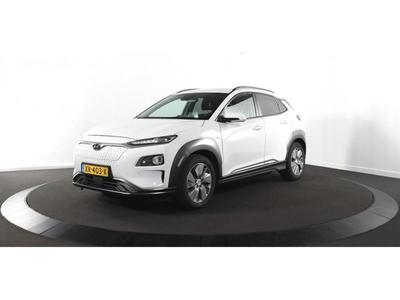 Hyundai Kona EV Premium 64 kWh