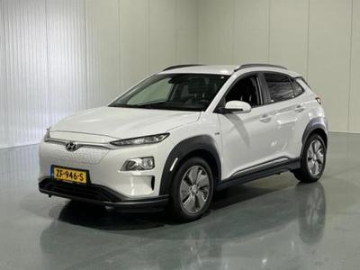 Hyundai Kona EV Fashion 64 kWh