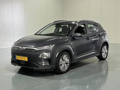 Hyundai Kona EV Comfort 64 kWh