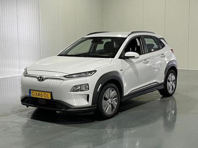 Hyundai Kona EV Comfort 64 kWh