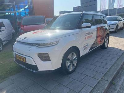 KIA e-Soul DynamicLine 64 kWh