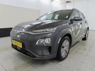 Hyundai Kona EV Comfort 64 kWh