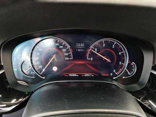 BMW 5er Touring 520d xDrive Steptronic 5d
