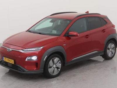 Hyundai Kona EV Premium 64 kWh