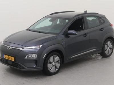 Hyundai Kona EV Comfort 64 kWh