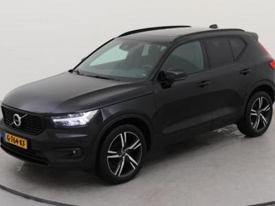 Volvo XC40 120 kW