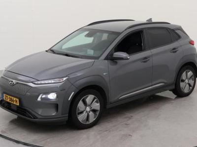 Hyundai Kona EV Premium 64 kWh