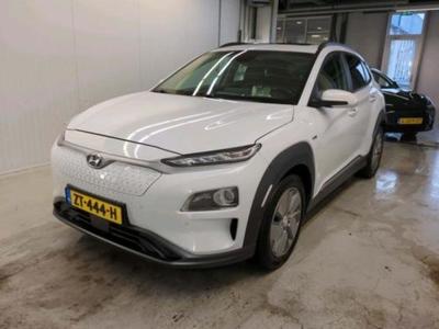 Hyundai Kona EV Premium 64 kWh