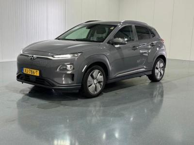 Hyundai Kona EV Premium 64 kWh
