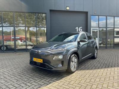 Hyundai Kona EV Premium 64 kWh