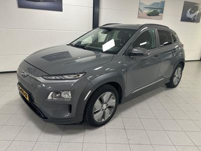 Hyundai Kona EV Fashion 64 kWh