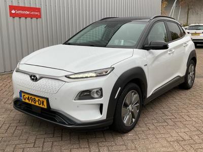 Hyundai Kona EV Premium 64 kWh