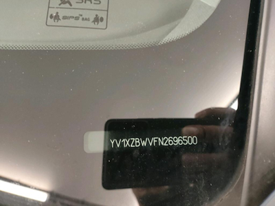 Volvo XC40 1.5 T4 PHEV INSCRIPTION DCT LUXURY 2 Protection Light