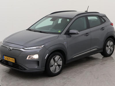 Hyundai Kona EV COMFORT 64 KWH, 2019