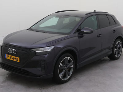 Audi Q4 e-tron 40 BEV 204PK 77KWH LAUNCH EDITION ADVANCED PLUS, 2022