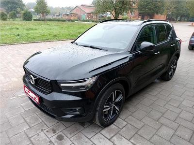 Volvo Xc40 T5 RECHARGE DKG, 2020