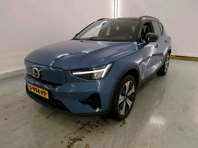 Volvo Xc40 RECHARGE PLUS 70 KWH, 2023