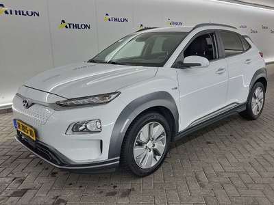 Hyundai Kona COMFORT ELECTRIC 64 KWH 5D ATHLON EDITION, 2020