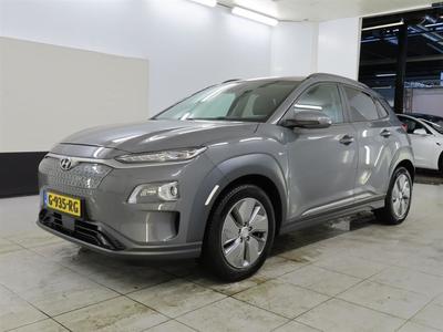 Hyundai Kona EV PREMIUM 64 KWH, 2019