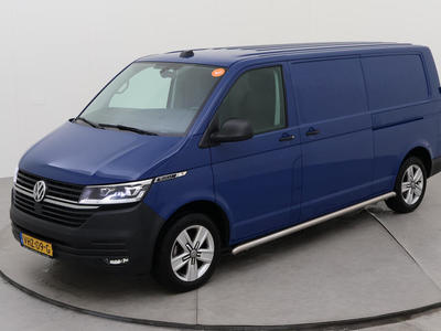 Volkswagen Transporter 2.0 TDI 150PK DSG L2H1 3200 BULLI EXECUTIVE PRO, 2021