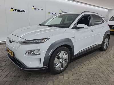 Hyundai Kona COMFORT ELECTRIC 64 KWH 5D ATHLON EDITION, 2020