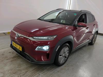 Hyundai Kona EV PREMIUM 64 KWH, 2020