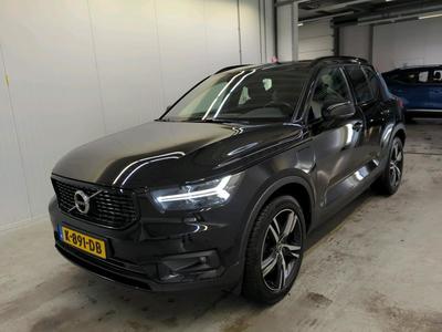 Volvo XC40 T5 Plug-In Hybrid 193kW R-Design geartronic, 2020