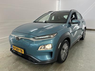 Hyundai Kona EV COMFORT 64 KWH, 2020