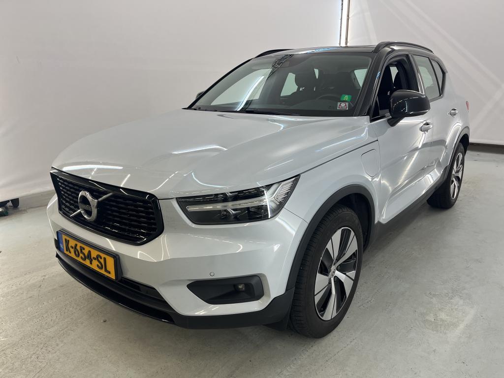 Volvo Xc40 1.5 T4 RECH RDESEXPR, 2021