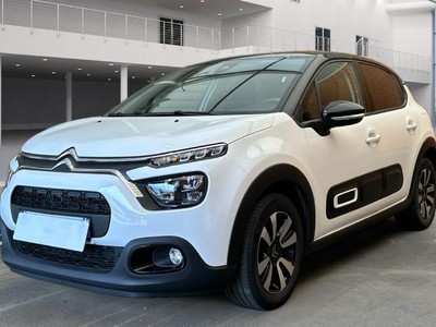 Citroen C3 PURETECH 110 S&amp;S BVM6 SHINE Shine, 2023