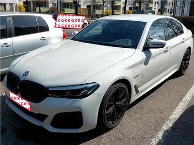 BMW 520e AUT., 2021