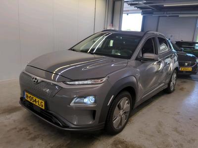 Hyundai Kona Actie: EV (2020) 150kW / 64kWh 2WD Premium automaat, 2020