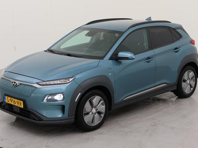 Hyundai Kona EV PREMIUM 64KWH 204PK, 2019