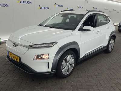 Hyundai Kona COMFORT SMART ELECTRIC 64 KWH 5D, 2020