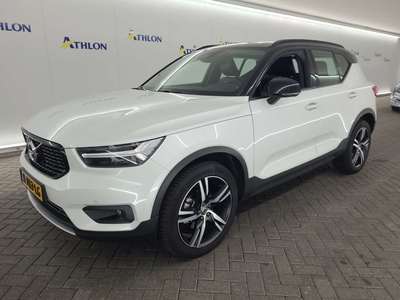 Volvo Xc40 T3 AUTOMAAT BUSINESS PRO 5D 120KW, 2021