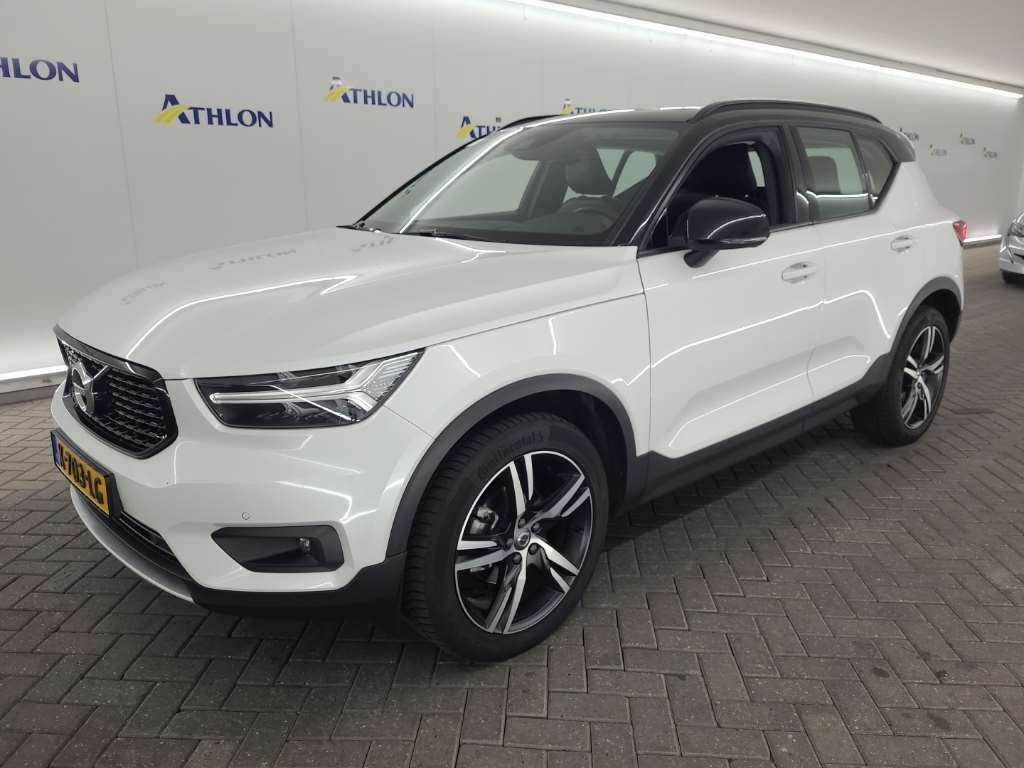 Volvo Xc40 T3 AUTOMAAT BUSINESS PRO 5D 120KW, 2021