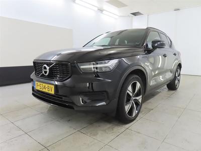 Volvo Xc40 *INVERTER BROKEN* 1.5 T4 RECH R-DESIGN, 2022