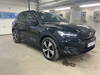 Volvo Xc40 P6 Recharge Plus Voc Drag **RETAIL READY**