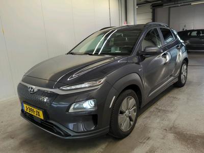 Hyundai Kona Actie: EV (2020) 150kW / 64kWh 2WD Premium automaat, 2020