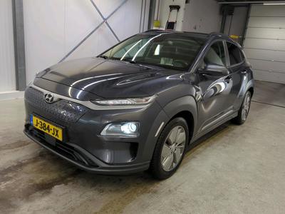 Hyundai Kona Actie: EV (2020) 150kW / 64kWh 2WD Premium automaat, 2020