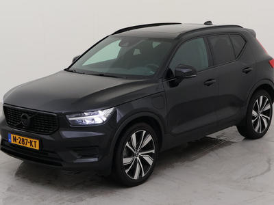 Volvo Xc40 1.5 T4 210PK AUT RECH R-DESIGN LUXURY TREKHAAK, 2021