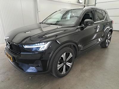 Volvo Xc40 1.5 T4 CORE BRIGHT, 2022