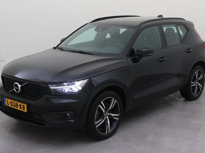 Volvo Xc40 1.5 T4 210PK AUT RECHARGE R-DESIGN EXPRESSION CLIMATE PARK, 2021