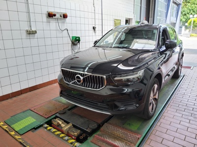 Volvo Xc40 T4 RECHARGE DKG, 2022