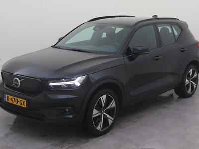 Volvo Xc40 RECHARGE P8 408PK AUT AWD R-DESIGN PARK WARMTEPOMP TREKHAAK, 2020