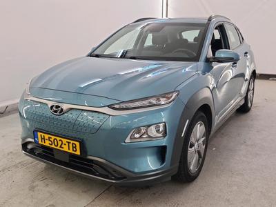Hyundai Kona EV COMFORT 64 KWH, 2020