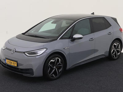 Volkswagen Id3 BEV 204PK 58KWH 1ST PLUS, 2020