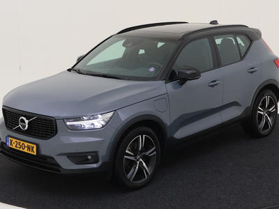 Volvo Xc40 1.5 T4 RECHARGE R-DESIGN EXPRESSION LOUNGE, 2021
